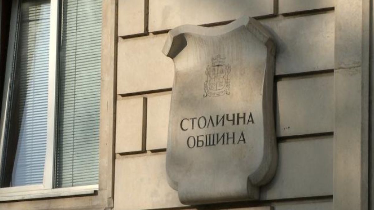 Всички софиянци се зарадваха на тази новина от Фандъкова