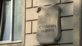 Всички софиянци се зарадваха на тази новина от Фандъкова
