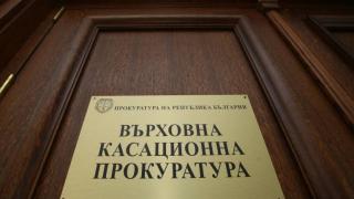 ВКП отмени отказа на СП за разследване срещу бивш директор на полицията