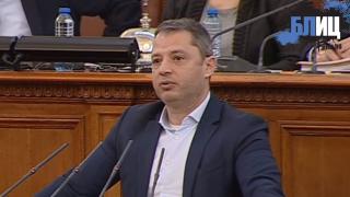 Отново със свада НС започна работа БЛИЦ TV
