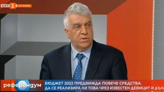 Румен Гечев, БСП: Това е бюджет на растежа, отговаря на препоръките на Европейската комисия