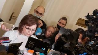 Нинова за АЕЦ “Белене“: Ще вземем най-доброто политическо решение след експертната оценка