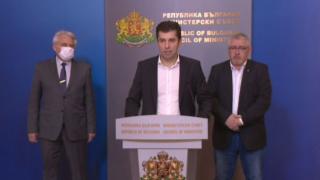 Рашков замаза гафа на Лена Бориславова, ще има провокации на протеста, но... БЛИЦ TV