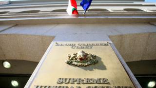 Прокурорската колегия на ВСС изрази пред ЕК тревога от посегателствата върху независимостта на съдебната власт