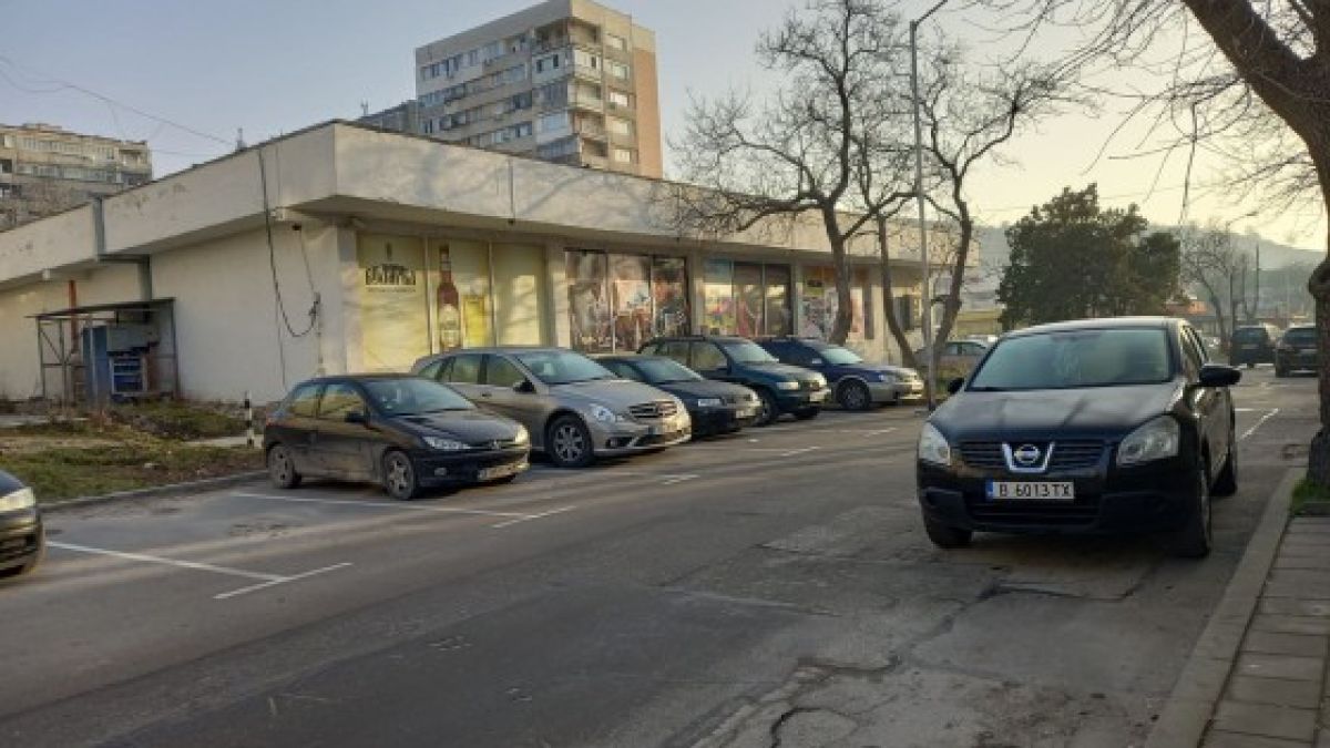 Зловеща закана за вендета със смърт във Варна СНИМКА