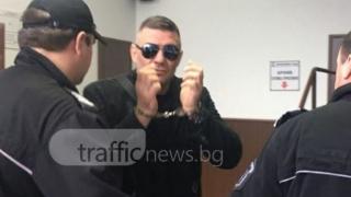 Черен ден за Райфъла, дълги години ще търка наровете