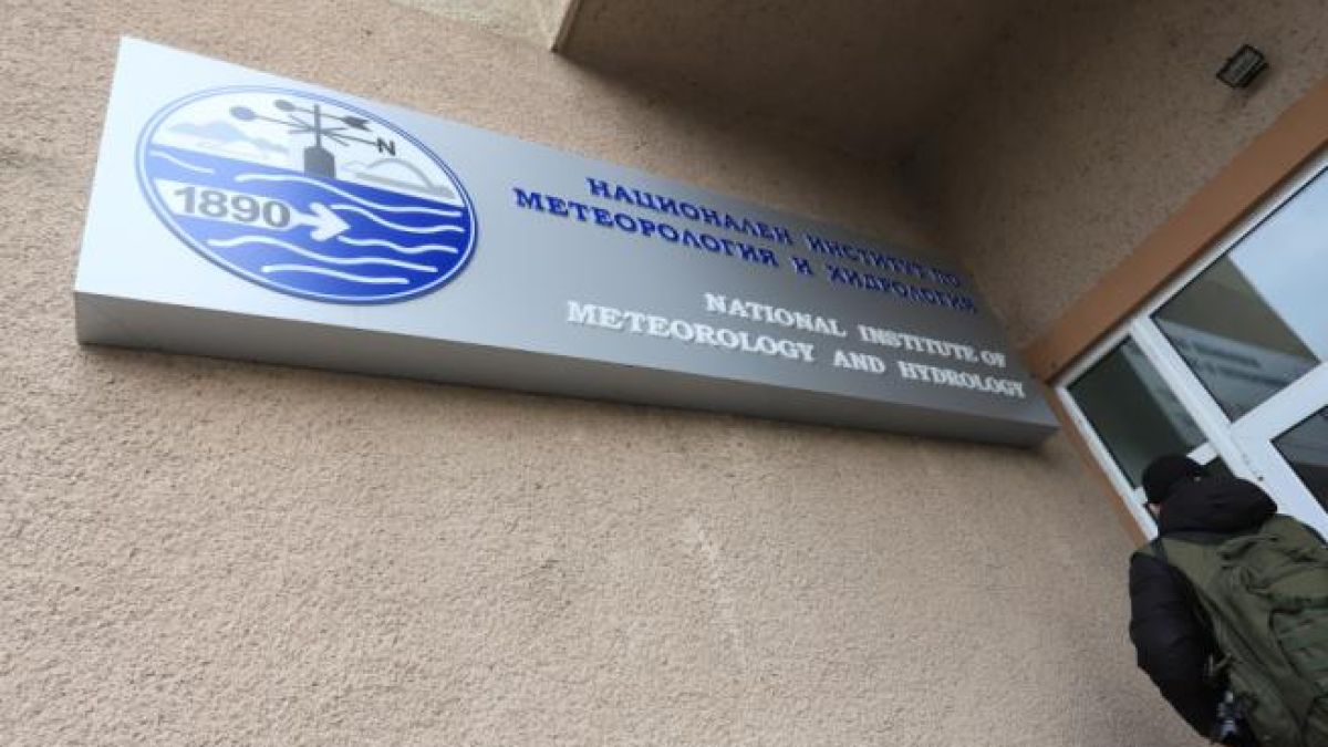 Шефът на НИМХ с извънредна новина за протеста 