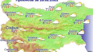 Нов обрат във времето в петък, в почти цяла България ще е страшно КАРТИ 