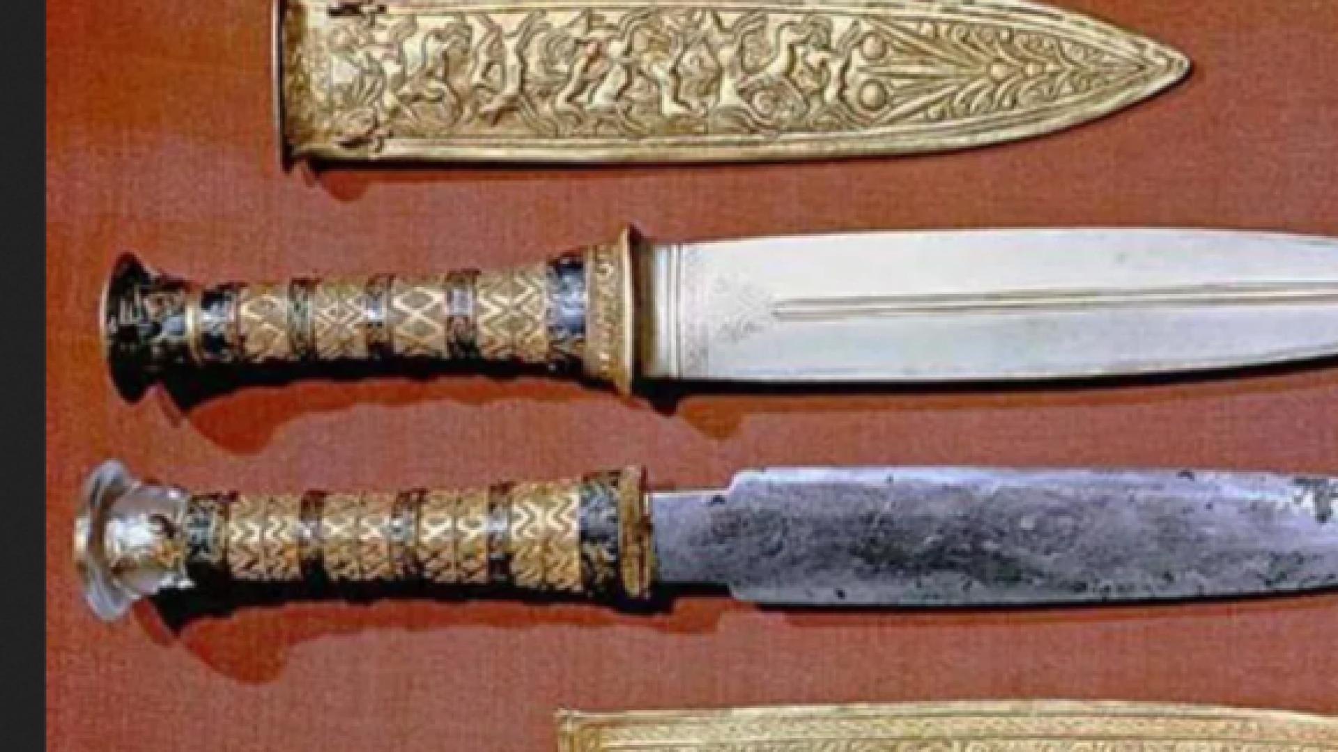 Пришълци от Космоса убили Тутанкамон с кама от извънземен метал СНИМКИ