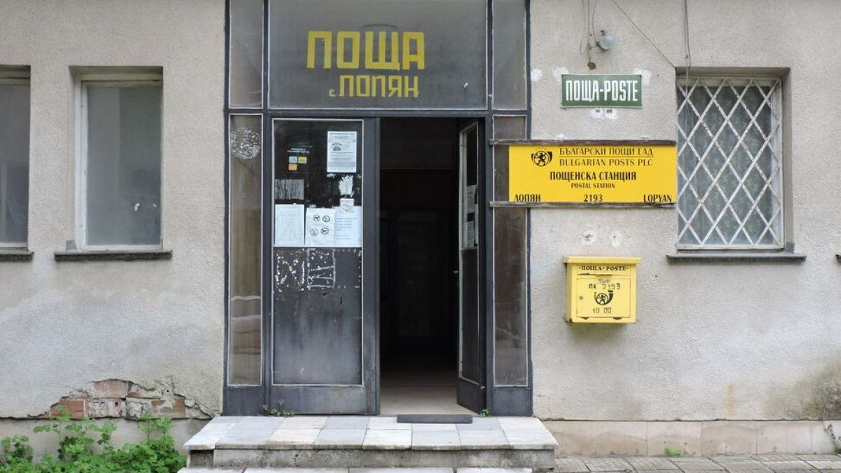 Вицепремиерката Калина Константинова разкри скандална промяна, готвена от кабинета "Петков"