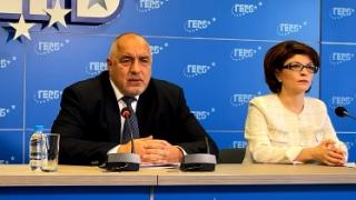 Борисов попиля Лена и обяви подкрепа за "Възраждане" и зелените сертификати ВИДЕО