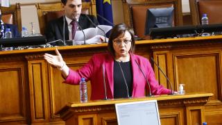 Нинова се закани: Няма да стане така, уважаеми, които и да сте!