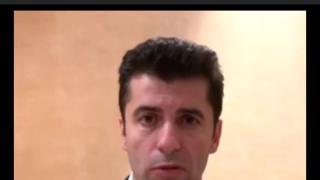 Пореден гаф на Петков! Този път около ужаса с ферибота в Йонийско море ВИДЕО
