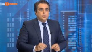 Асен Василев посочи какъв икономически апокалипсис чака Европа при война в Украйна 