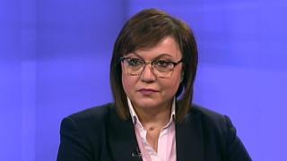 Нинова: Радев и Борисов заговориха в един глас! Търся политическа логика - не я намирам! ВИДЕО