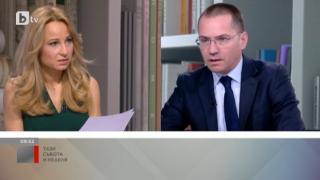 Бесен скандал между Цънцарова и Джамбазки заради нацисткия жест, камшици и... ВИДЕО 