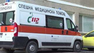 Подробности за състоянието на 13-г. момче, простреляно на площадка в Сливен