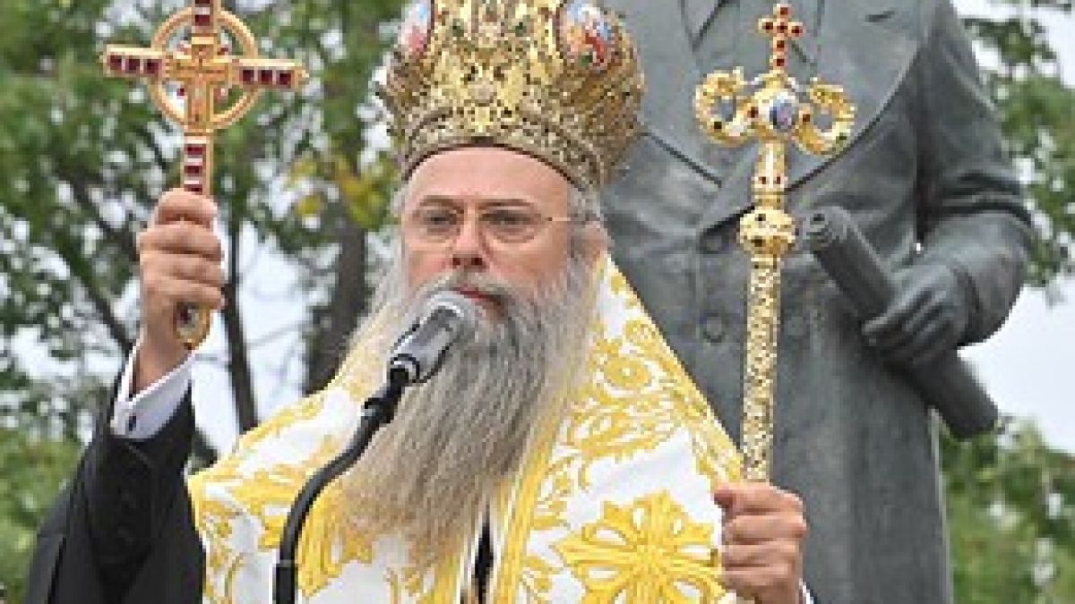 Митрополит Николай се обяви против крематориума в Пловдив