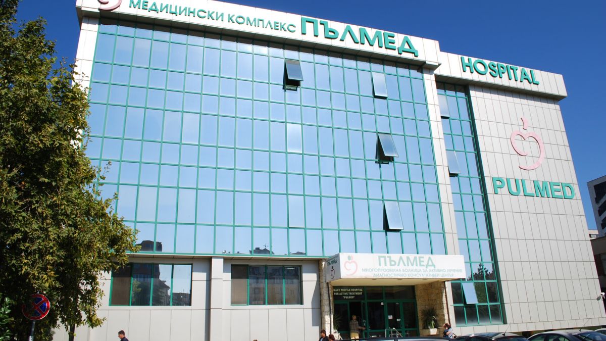 Безплатни прегледи за определяне на риска от остеопороза в ДКЦ „Пълмед“