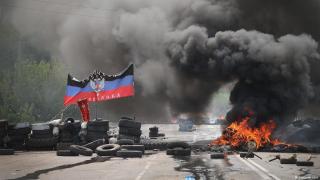 Мощна експлозия разтърси центъра на Луганск ВИДЕО