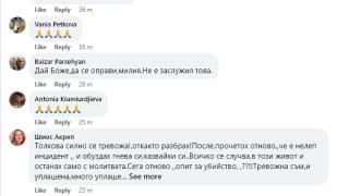 Мрежата прегря след тези думи за Денди и опита за убийството му: Полицията... СНИМКИ