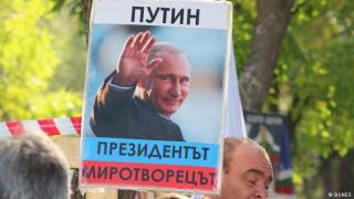 Какво щеше да се случи, ако България бе станала 16-а съветска република