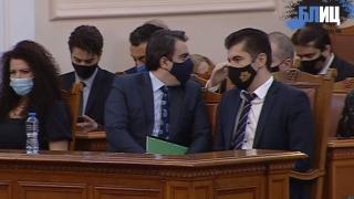 Пак свада в НС: Посякоха ГЕРБ заради Петков и бюджет 2022 БЛИЦ TV