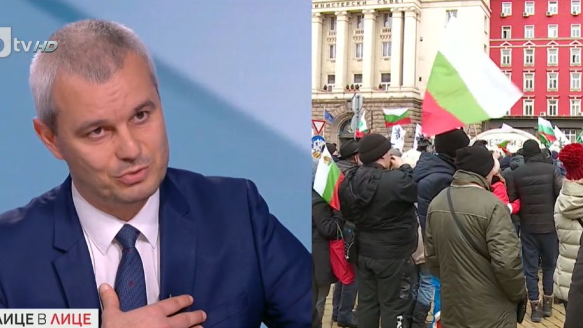 Костадинов: Щом признахме Косово, трябва да признаем Донецк и Луганск, а американците... 