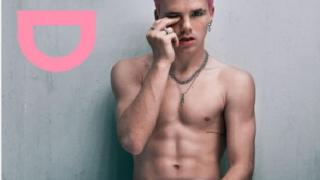 Виктория Бекъм шокира мрежата с разголена СНИМКА 18+ на 17-годишния си син