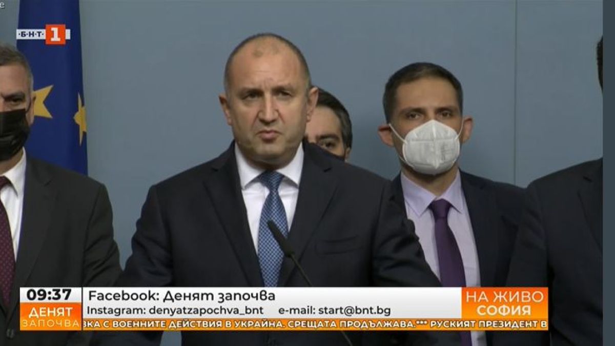 Радев и Петков огласиха позицията на България за руската атака в Украйна