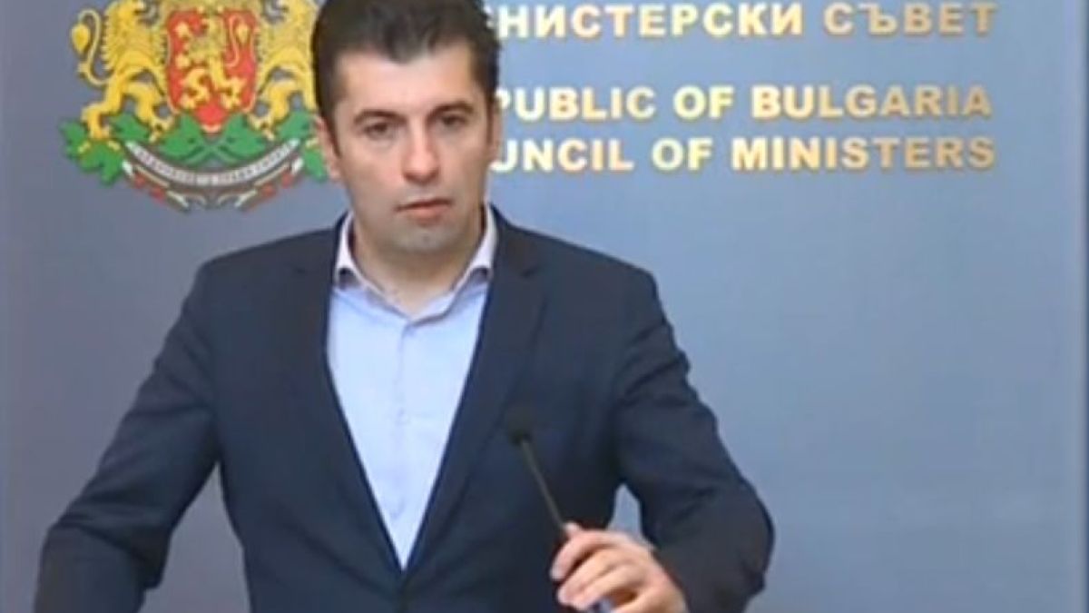 Кирил Петков: Да не се упражняваме на черен пиар, защото... БЛИЦ TV