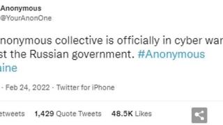 Хакерската група Anonymous обявява „кибер война“ на Путин СНИМКИ