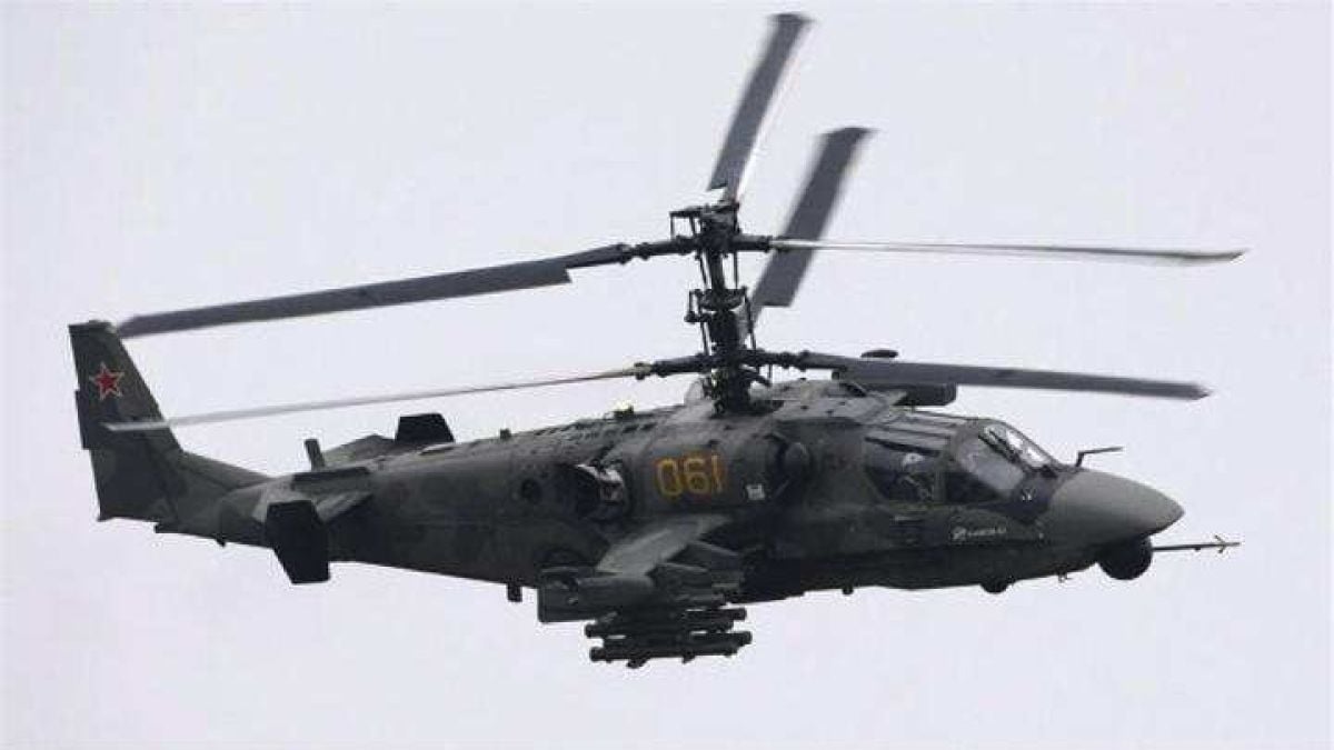 Исторически кадри: Руски вертолети над Донецк ВИДЕО