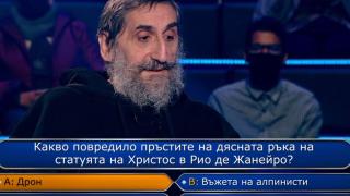 Жесток скандал в „Стани богат”! Билалов прецака играч за 50 бона