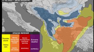 Meteo Balkans: Средиземноморски циклон удря България със сняг, силен вятър и риск от виелици