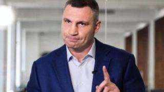 Кличко с последни новини за случващото се в Киев 