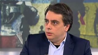Асен Василев увери, че ще спрем доставките на газ от Русия, ако ЕС реши, но България нямало да пострада  