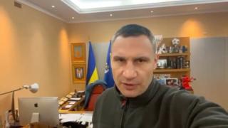 Кличко бие тревога: Киев е напълно обкръжен, ситуацията е бедствена, евакуацията е невъзможна