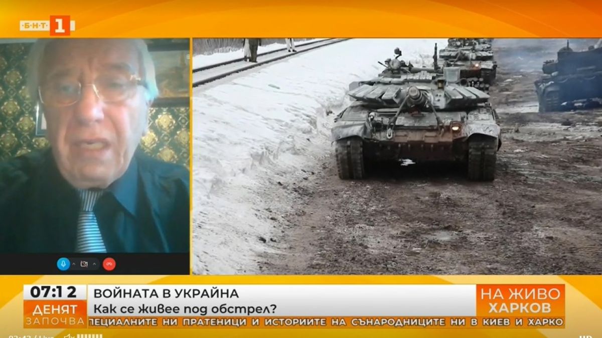 Наш професор в последни новини от Харков: Тази нощ бе по-спокойно, но в магазините...
