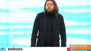 Плачков към Петков и Янев: Ако нямате телефони - да ви дам