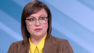 Нинова разкри какво е направил Стефан Янев преди 2-3 седмици 