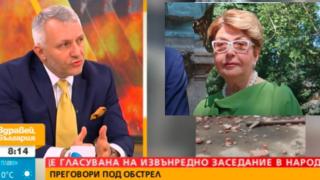 Хаджигенов напсува в ефир руската посланичка, Райчев и Василев напуснаха студиото ВИДЕО
