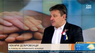 Д-р Симидчиев: И при пандемия, и при война трябва да...