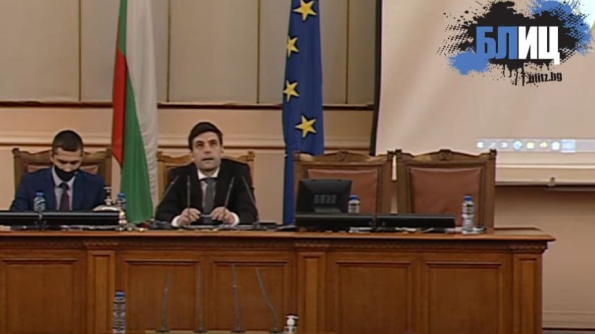С изтъркан трик депутатите от мнозинството скриха Бойко Рашков от парламентарен контрол БЛИЦ ТV