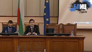 С изтъркан трик депутатите от мнозинството скриха Бойко Рашков от парламентарен контрол БЛИЦ ТV