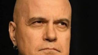 Слави Трифонов: А защо чувството не е празнично?