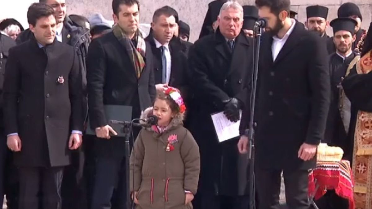Скандал на Шипка: Посрещнаха Петков и Минчев с "Предатели! Оставка!" и ги нападнаха с... ВИДЕО  