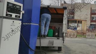По бензиностанциите в Кърджали опашки няма, но... СНИМКИ
