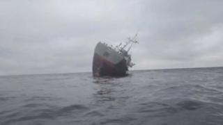 Естонски кораб потъна край бреговете на Одеса след експлозия 