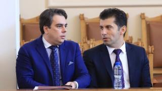 ПП пак се издъниха: Благодариха на Канада за... СНИМКА